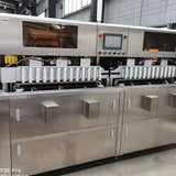 Automatic packaging machine